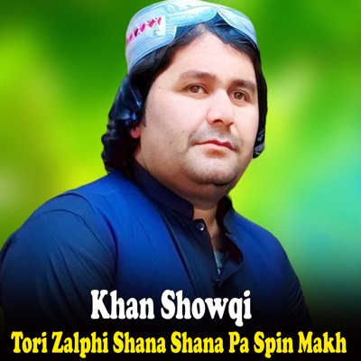 Song - Mena Grana Da - Khan Showqi