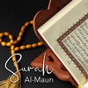 Surah - Al-Maun