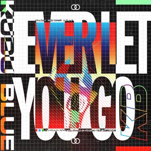 Never Let You Go - Single
