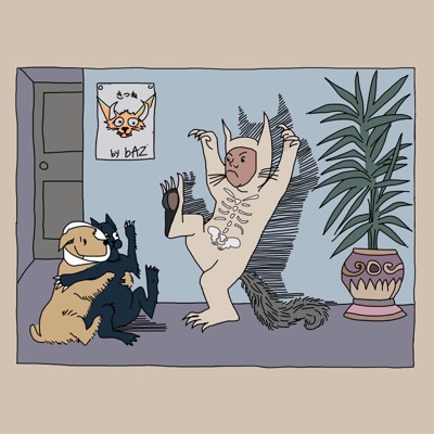 All My Wild Things - EP