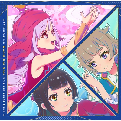 Minna no Nukumori-thumbnail
