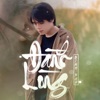 Đành Lòng (Thanh Huyy x HHD Remix) [feat. HOA H?NG D?I MUSIC] - Single