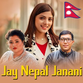 Jay Nepal Janani Bimala Humagai & Asmita Adhikari