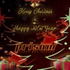 Merry Christmas & Happy New Year - Single