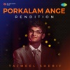 Porkalam Ange (Rendition) - Single