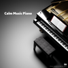 Best and Beautiful - Classical New Age Piano Music, Piano Black & White Keys & Relaxing Piano Therapy