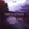 Chinesa Ritmada - Single