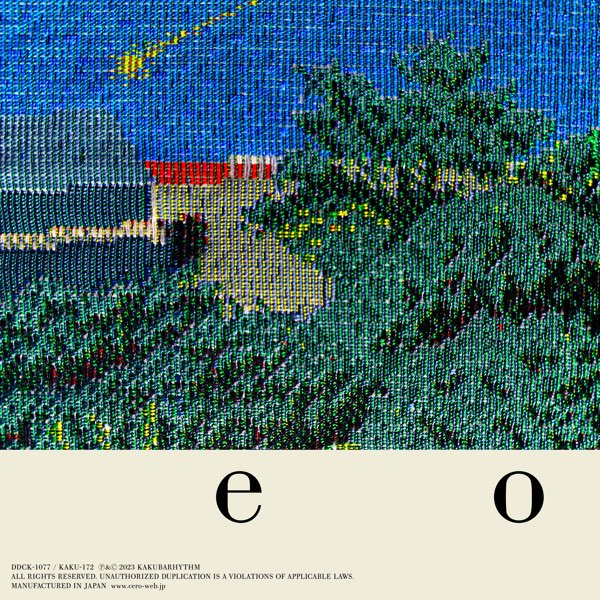 e o - ceroのアルバム - Apple Music