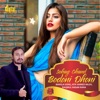 Sohag Chand Bodoni Dhoni (feat. Raqibul Hasan RaNa) - Single