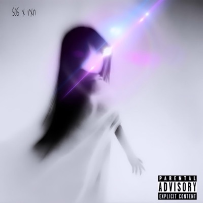 SOS X RXN (feat. Soser)