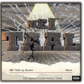 London Vyu (feat. Musical Xhepard) Sbudex