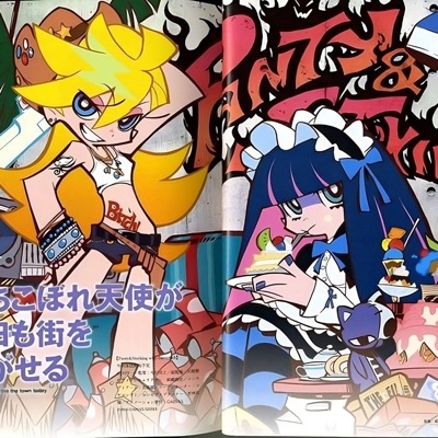 Like Me (rachyl) - Single