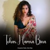 Tohar Hamra Bina (feat. Golu Raja) - Single