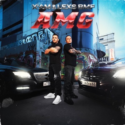 AMG - Single