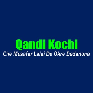 Che Musafar Lalai De Okre Dedanona