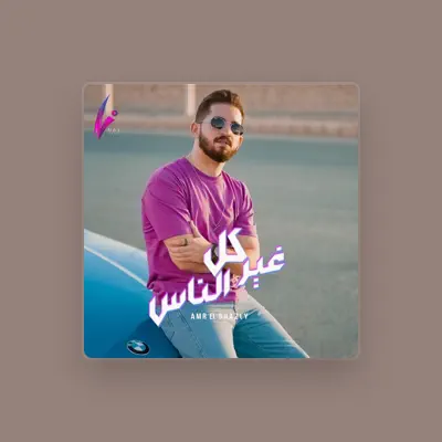 Listen to Amr El Shazly, watch music videos, read bio, see tour dates & more!