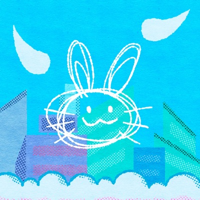 Super Shy - Single