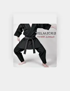 VELMICROを聴いたり、ミュージックビデオを鑑賞したり、経歴やツアー日程などを確認したりしましょう！