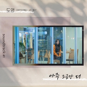 A little more (From "soundtrack#1" [Original Soundtrack]) - Single