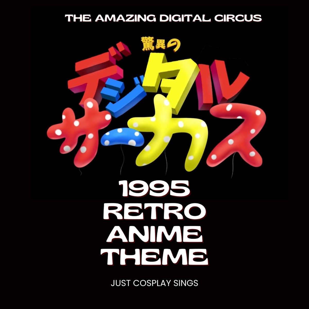 Top 10 Anime of 1995 - YouTube