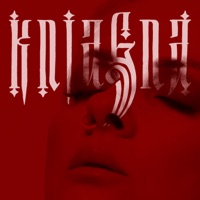 Кумушки - Single - Kniagna