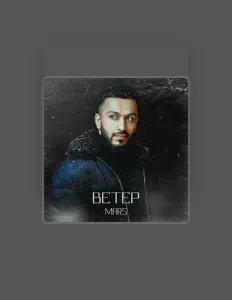 聆聽 MARSTJK、觀看音樂影片、閱讀小傳、查看巡演日期等！