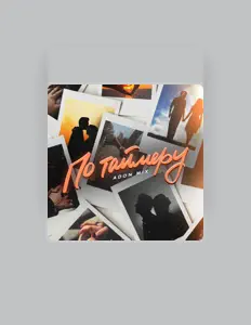 Listen to Adon Mix, watch music videos, read bio, see tour dates & more!