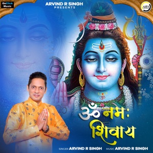 OM Namah Shivaay