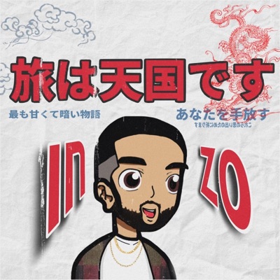 Let You Go - Single