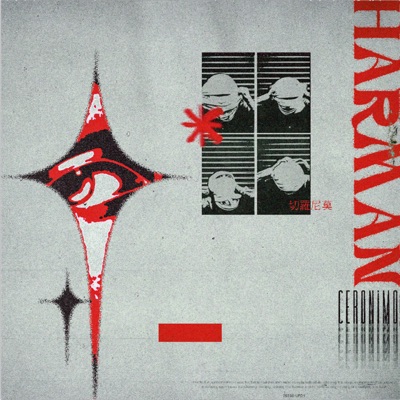 Harman - Single