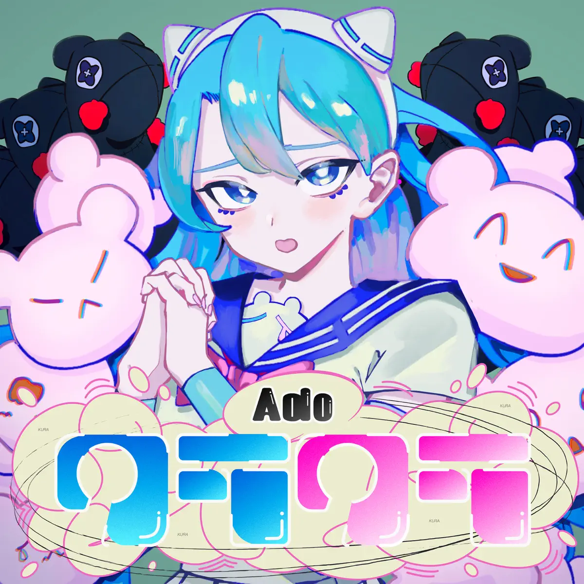 Ado - クラクラ - Single (2023) [iTunes Plus AAC M4A]-新房子