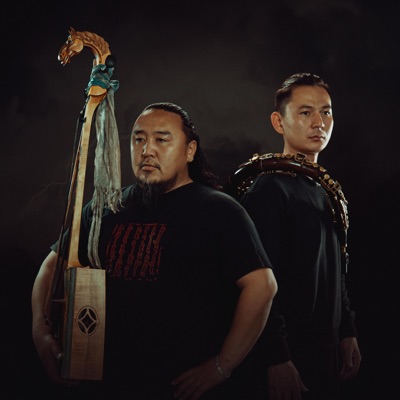 Huduu Nutag - Single