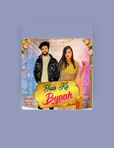 leena Raghav सुनें, म्यूज़िक वीडियो देखें, बायो पढ़ें, दौरे की तारीखें और बहुत कुछ देखें!