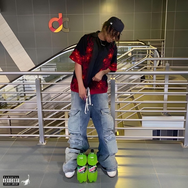 911 GT3 (feat. Lilnosebleedd) - Single - Album by K1llbrady
