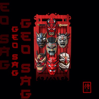 Geo Sag (feat. Lord P) - Single