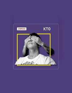 Спичка을(를) 듣고, 뮤직 비디오를 보고, 약력을 읽고, 투어 일정 등을 확인하세요!