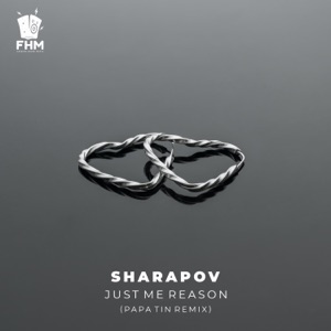 Just Me Reason - EP
