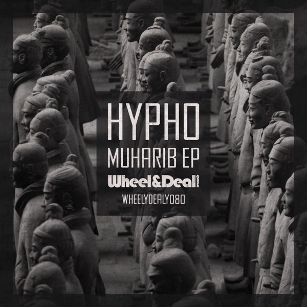 Muharib - EP
