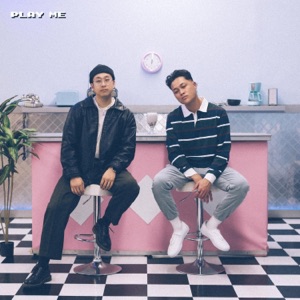 Play Me - Single