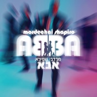 Album cover for Abba - Single by Mordechai Shapiro