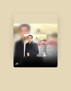 收听 Shahrooz Habibi、观看音乐视频、阅读小传、查看巡演日期等 ！