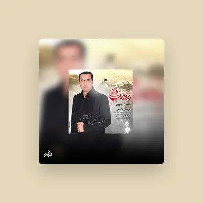 Listen to Shahrooz Habibi, watch music videos, read bio, see tour dates & more!