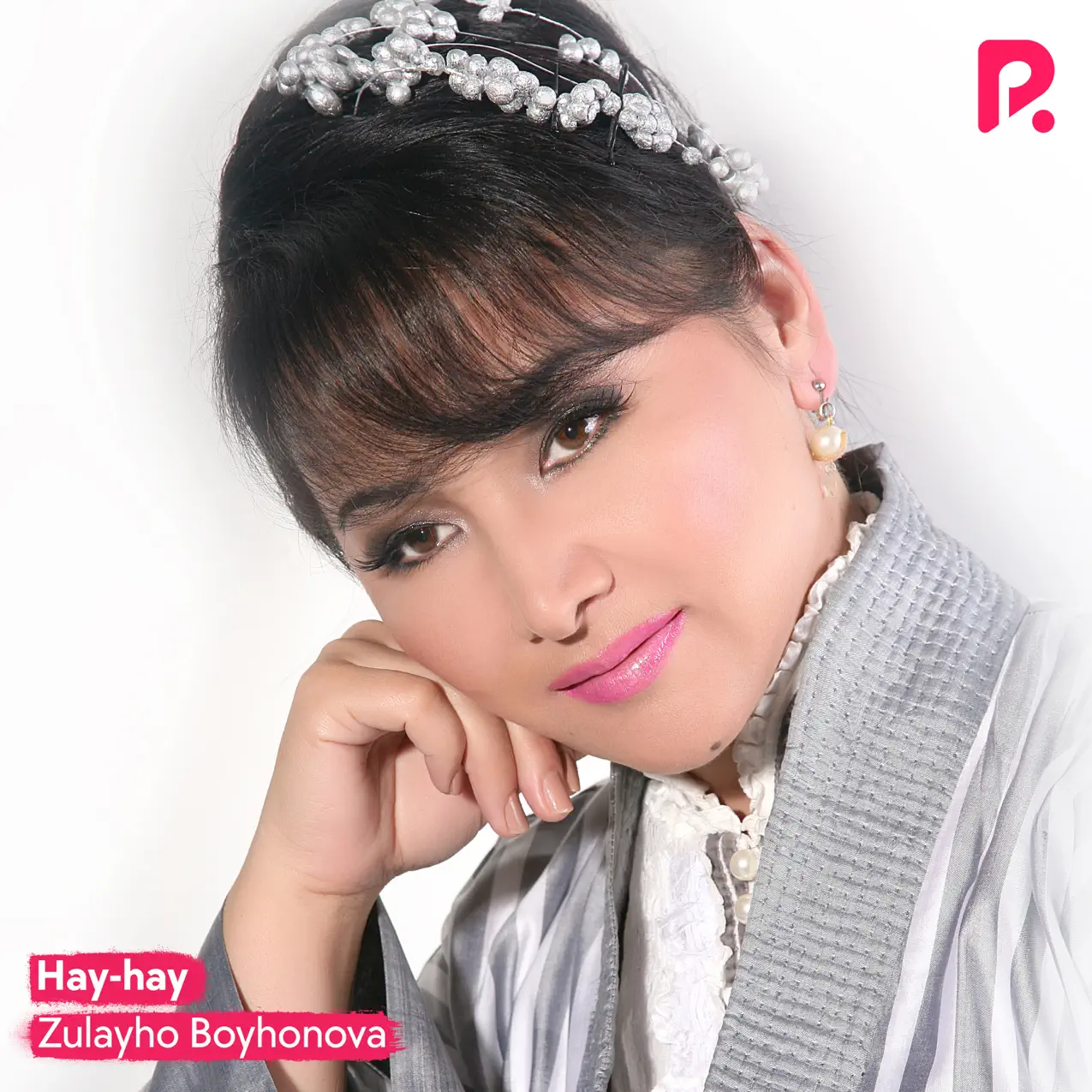 Qiz zoravon orgazmga ega