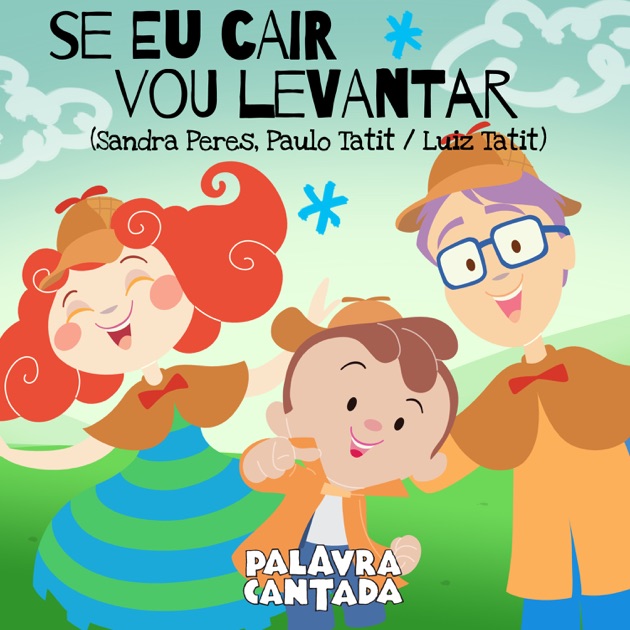 O pião entrou na roda - Brazilian Children's Songs - Brazil - Mama Lisa's  World: Children's Songs and Rhymes from Around the World