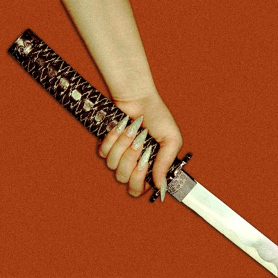 О любви и демонах. Часть 1 - EP