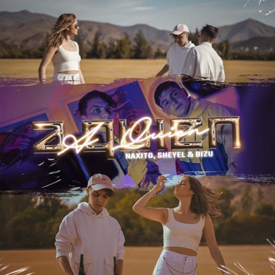 A Quien - Single