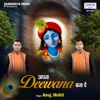 Apna Deewana Bana De - Single