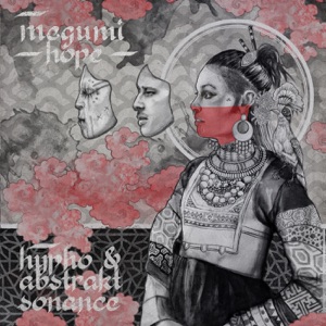 Megumi Hope - EP