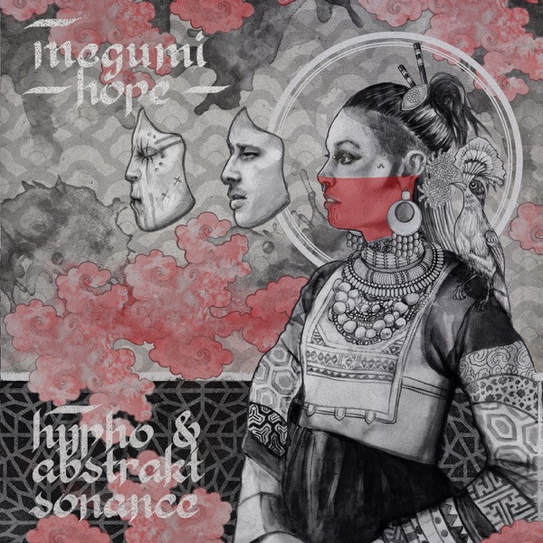 Megumi Hope - EP