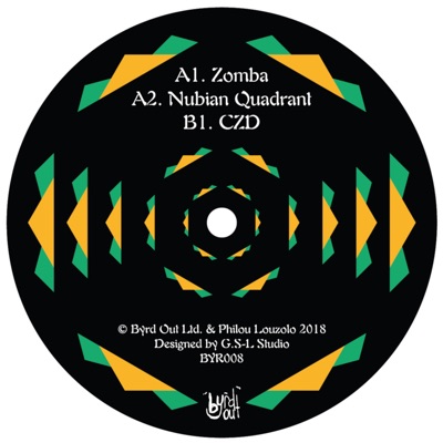 Nubian Quadrant - Single